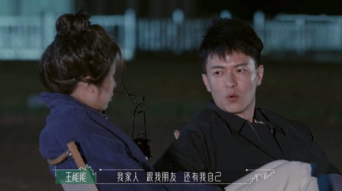 安少帅的秘密情人（90集）