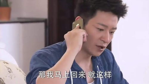 替罪新娘，前夫，放过我（99集）