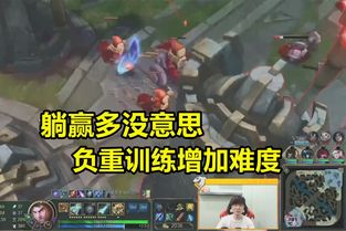 这个替身我不当了（100集），自我觉醒与真实人生的探索之旅