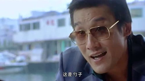 摊牌了，我的四个哥哥是顶级大佬（第80集）