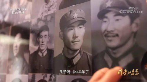 热辣滚烫之特工妈妈（77集），英雄与母爱的交融