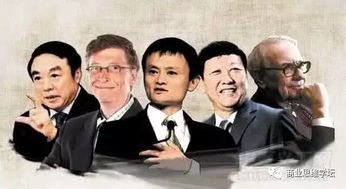 原来我有五个超级大佬舅舅（80集）