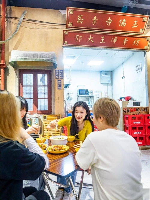 重返90年代，时光之旅的91个印记