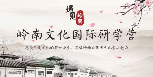 子不孝枉为人，深度解读传统孝道文化及其现实意义（80集）