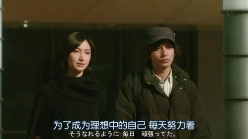 二生要强的女人，一位坚韧女性的奋斗历程（86集剧情解析）