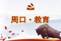 大恩以婚为报，一段深情厚意的婚姻故事（80集）