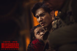 她似月光归来，一部深情与命运的交织之作（共80集剧情解析）