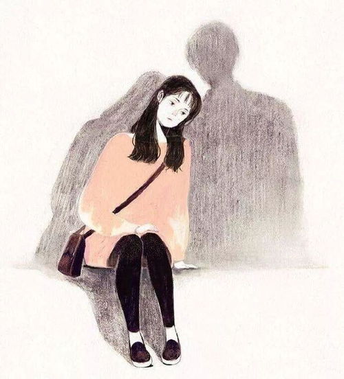 她不哄他了，一段情感关系的转变与成长
