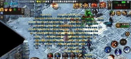 盖世龙祖，探寻一部传奇之作的深度内涵（第1集至第101集）