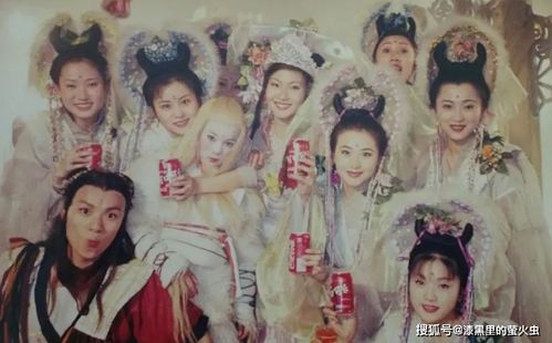 白富美的盖世龙婿，风云际会的传奇（201集）