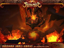 天师寻龙诀深度解析（第91集），神秘龙脉与命运的交织
