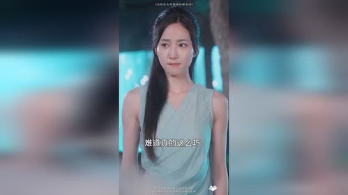 出狱后大佬妈咪飒爆全球（77集）赵慧楠