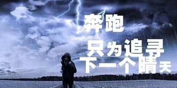 父亲进城（66集）之奋斗与蜕变