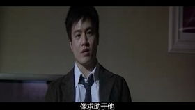 房东在上，程七月的崛起与故事转折（第98集深度解析）