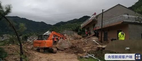 河南三门峡突发山体滑塌致铁路被埋事件深度解析