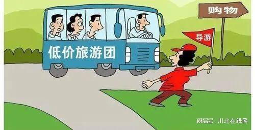 仨导游强迫游客购买自费项目被判刑，行业乱象的警钟与反思