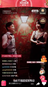 1987今夜不眠，一部跨越时空的79集情感巨作