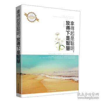 神医钓王，垂钓江湖中的医术与智慧（85集深度解析）