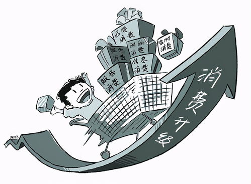 新都市奇门医圣，第123集的深度解析