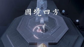 囚心（82集）