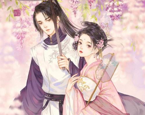 重生嫡女只想虐渣，马秋元的逆袭之路（第52集）
