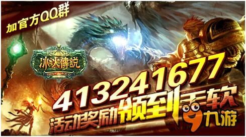 四海风云，一部跨越时空的史诗巨作（97集深度解析）