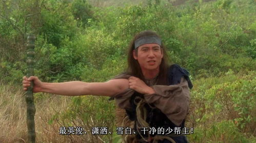 女乞丐之重回巅峰（第75集）——魏心宁的逆袭传奇