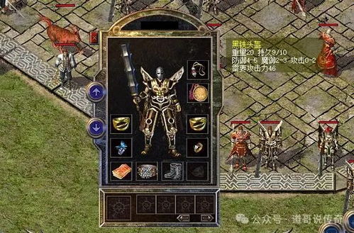 无敌鉴宝神眼，揭秘文物真伪的传奇之旅（100集深度解析）