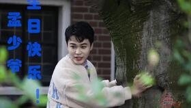 强势占有，秦爷的心尖尖（80集）