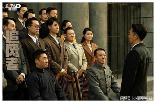 双龙会，一部深入人心的经典之作（92集）