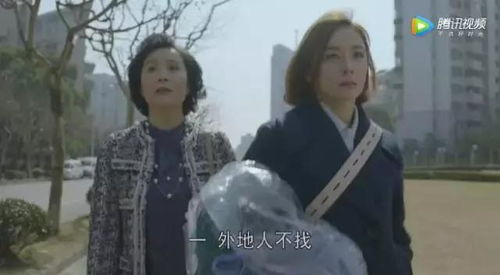 无双傻婿（78集），苟钰希的独特人生之旅
