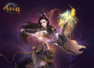 剑道独尊仙侠剧，程七月的剑舞风云传奇