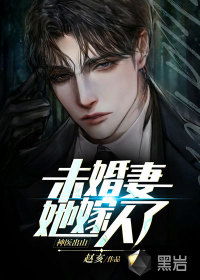 神医尊主，神医谷传奇出山记（第118集）