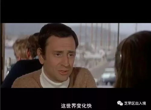 让我留在你身边（78集）欧娜