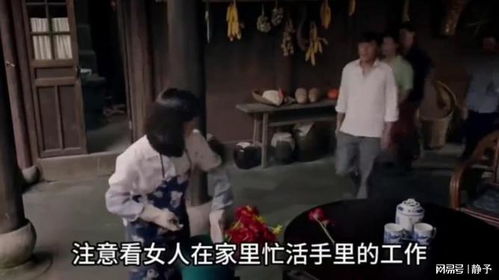 新婚夜植物人老公站起来了（81集）