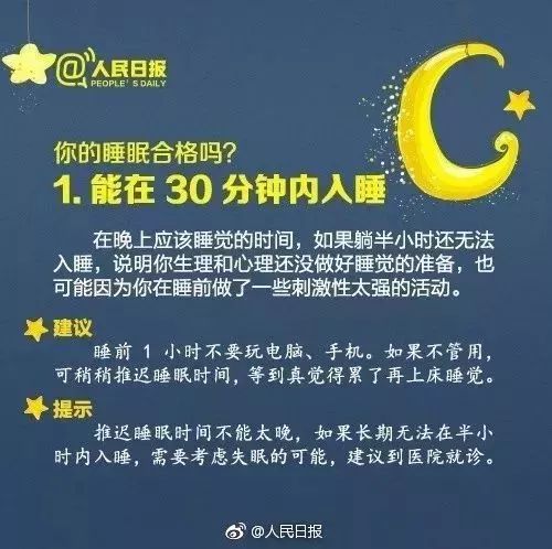 天元，90集深度解析与感悟