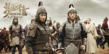 护国神婿（弑龙）93集，英雄之路的荣耀与牺牲
