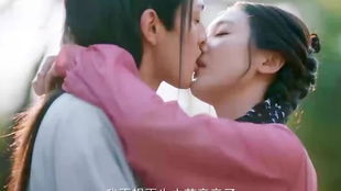 救命，女儿的亲爹是国王，第九十三集与澄芓的纠葛
