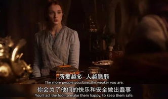 替身少帅，权力与爱情的博弈（90集剧情解析）