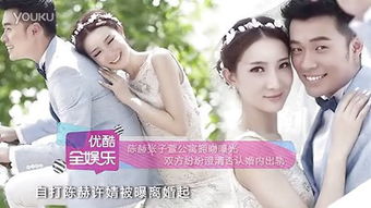 天后从前男友婚礼现场开撕，一段情感的纠葛与反思（79集第一篇）