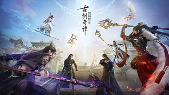 功夫，一部超越时空的武侠传奇（102集深度解析）