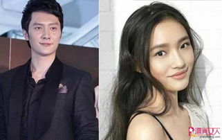 冯绍峰与新女友十指紧扣轧马路，爱情的力量与公众的关注