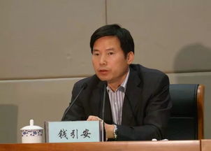 西宁市委原副书记汪山泉被决定逮捕，揭示背后的故事与启示