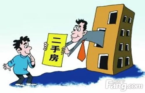 广州房产过户预约爆满现象深度解析