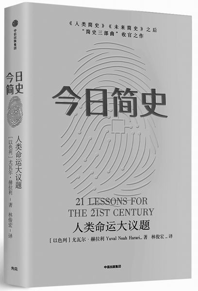 穿书之恶毒亲妈自救指南（第98集），逆袭之路，重塑母爱之光