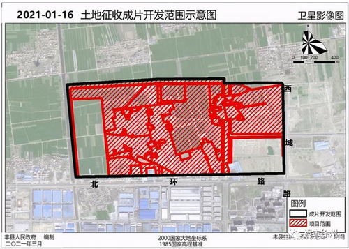 母爱无所归（33集）
