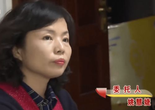 傻子老公是千亿富豪