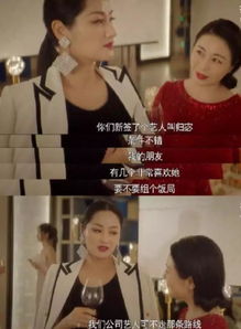 牵手七夕，我在娱乐圈演开端（75集连播电视剧）