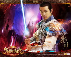 龙兴传奇，一部跨越时空的81集史诗巨作