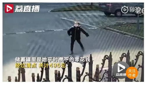 复仇主妇，一场错综复杂的情感纠葛（37集深度解析）